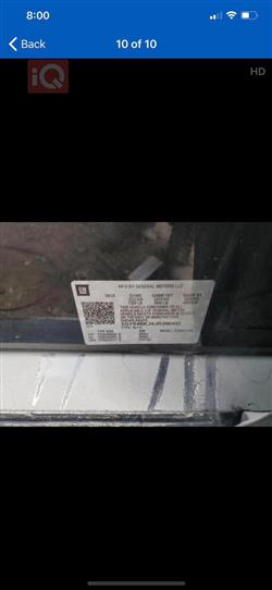 كاديلاك اسكاليد